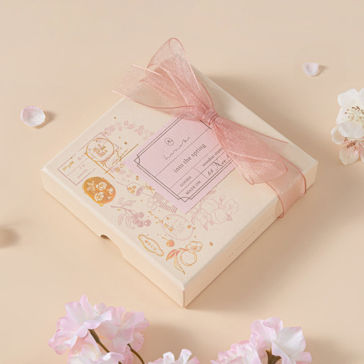 Hinoki - ‘Into the Spring’ Engraved Wooden Stamp Set